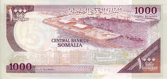索马里 1000先令 1996-世界钱币收藏网|外国纸