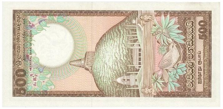 斯里兰卡 500卢比 1981.-世界钱币收藏网|外国