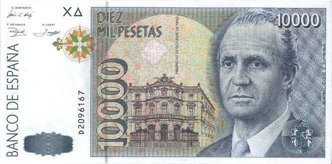 西班牙 10000比塞塔 1992(1996).-世界钱币收藏