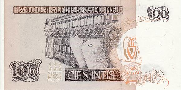 秘鲁 100因蒂 1987