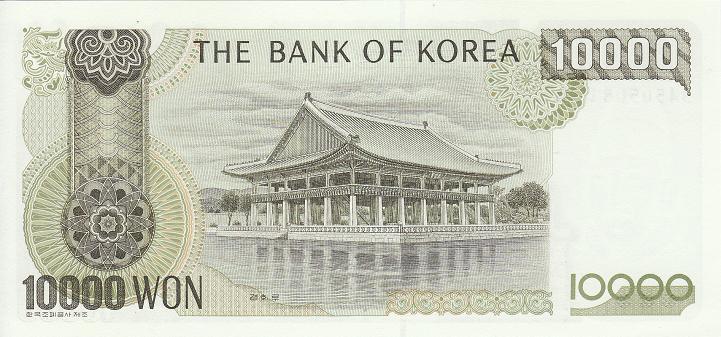 韩国10000韩元+1994