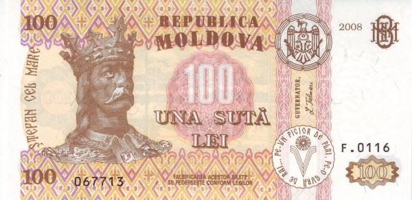 摩尔多瓦 100列伊 2008.-世界钱币收藏网|外国