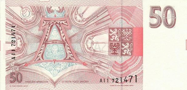 捷克 50克朗 1993.-世界钱币收藏网|外国纸币收