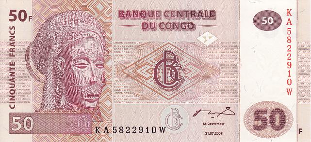 民主刚果 50法郎 2007-世界钱币收藏网|外国纸