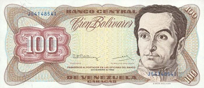 委内瑞拉 100玻利瓦尔 1992.12.8.-世界钱币收