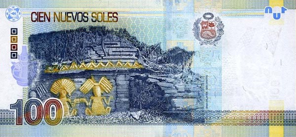 秘鲁 100新索尔 2009(2011).-世界钱币收藏网|