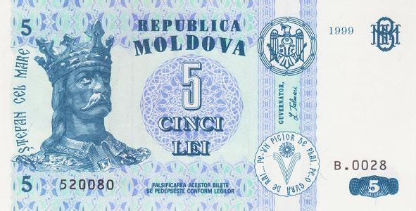 摩尔多瓦 5列伊 1999-世界钱币收藏网|外国纸币