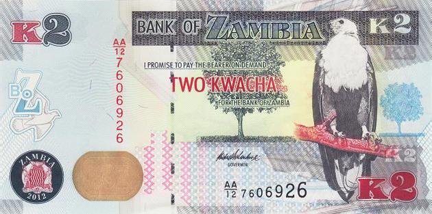 赞比亚 2克瓦查 2012.-世界钱币收藏网|外国纸