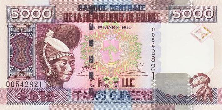 几内亚 5000法郎 2012.-世界钱币收藏网|外国纸