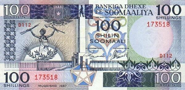 索马里 100先令 1987.-世界钱币收藏网|外国纸