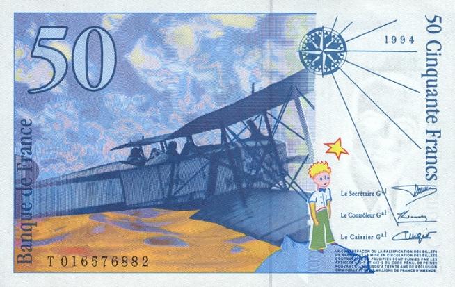 法国 50法郎 1994.-世界钱币收藏网|外国纸币收
