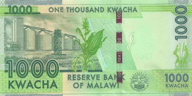 马拉维 1000克瓦查 2014.-世界钱币收藏网|外国
